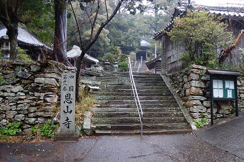 18�ԁ@���R��