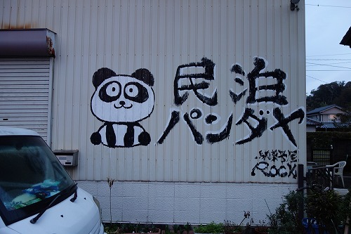 �����@�p���_��