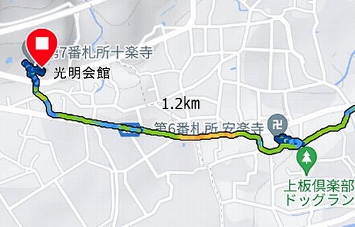 ��7�ԎD�� �����R �@�؉@ �\�y��