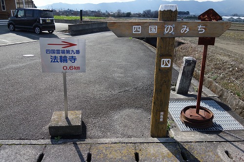 ��9�ԎD�� ���o�R ���@ �@�֎�