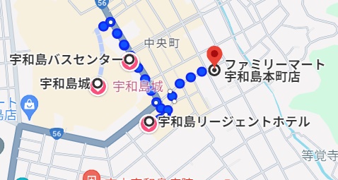 宇和島リージェントホテル