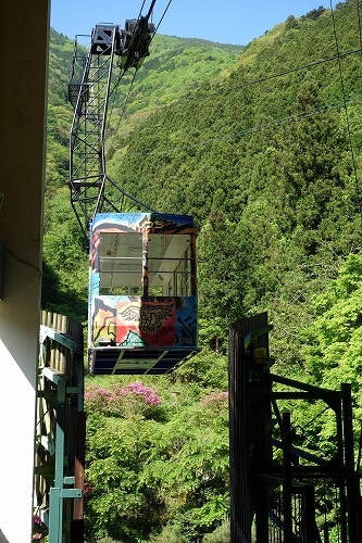 石鎚登山ロープウェイ