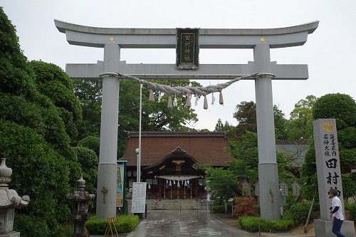 讃岐國一宮 田村神社