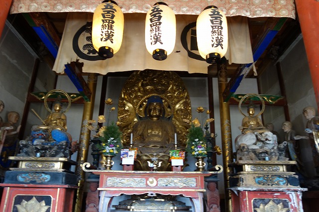 �n�����̌ܕS����